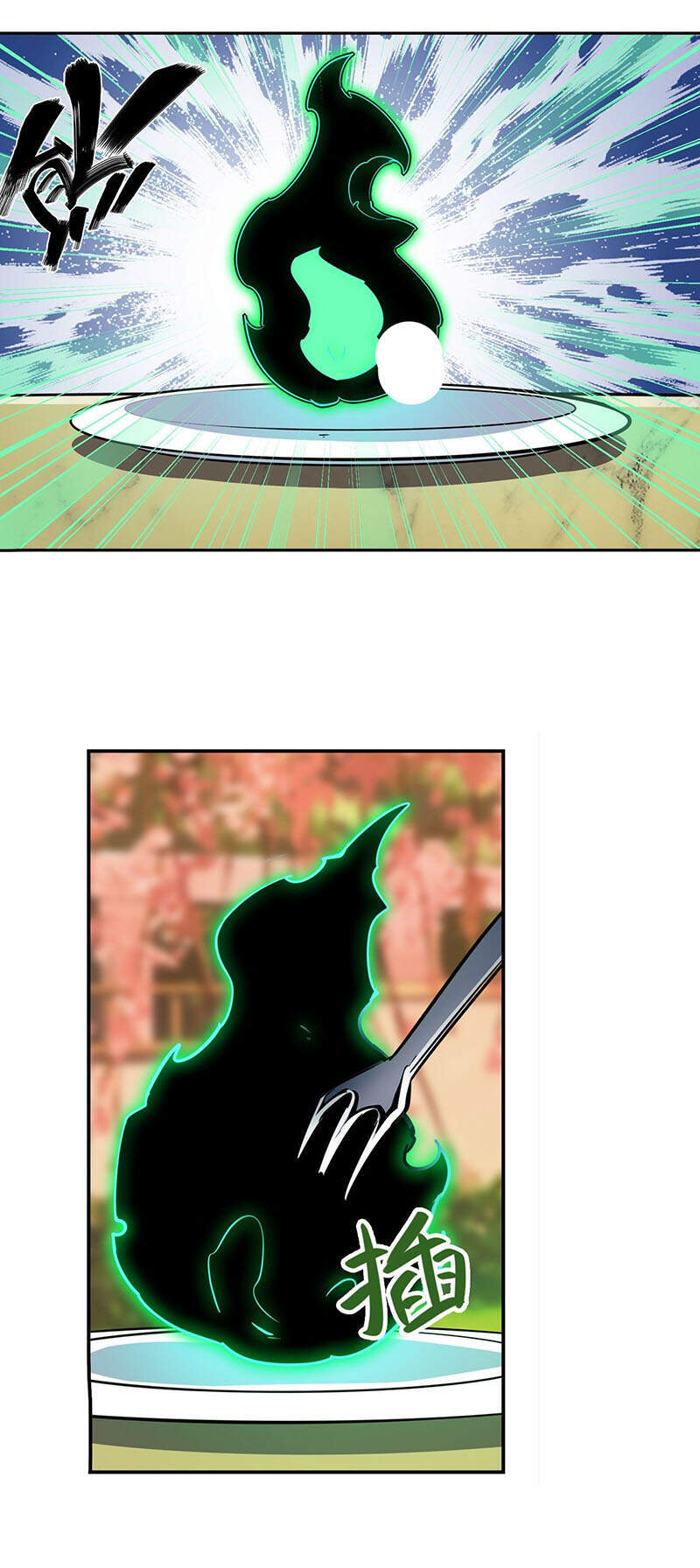 Anh Hùng ? Ta Không Làm Lâu Rồi Chapter 327 - 27