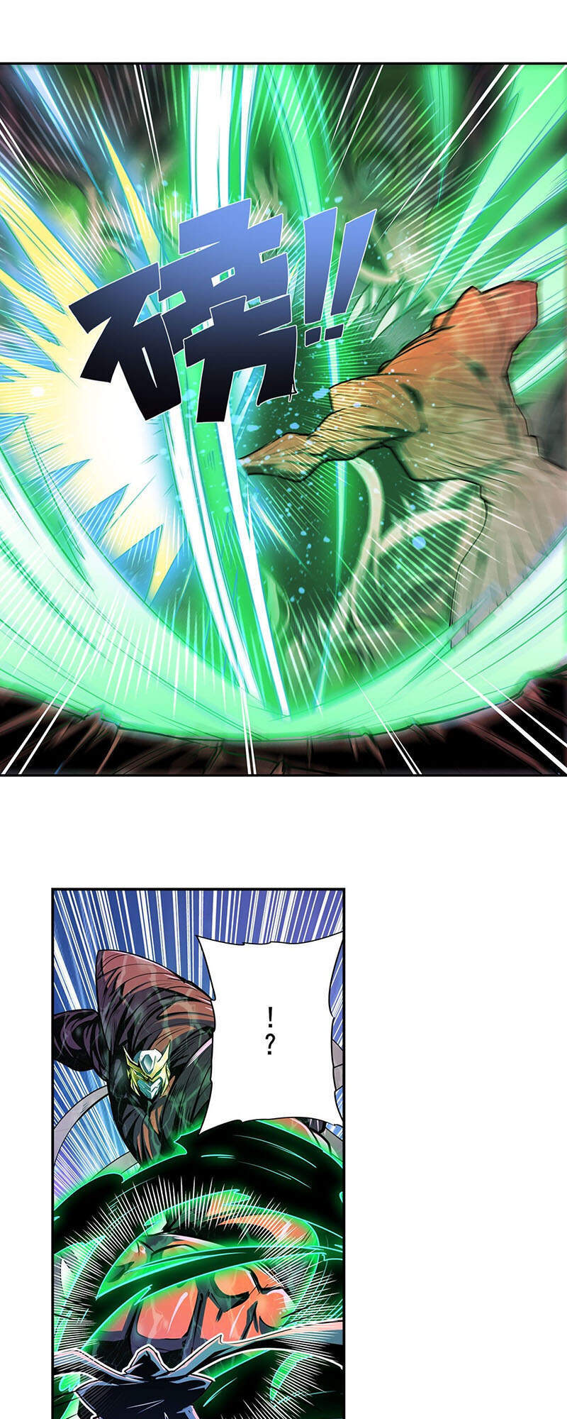 Anh Hùng ? Ta Không Làm Lâu Rồi Chapter 327 - 10