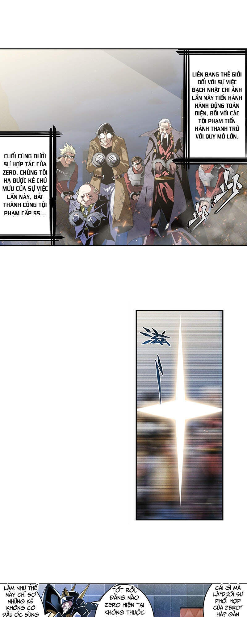 Anh Hùng ? Ta Không Làm Lâu Rồi Chapter 329 - 2