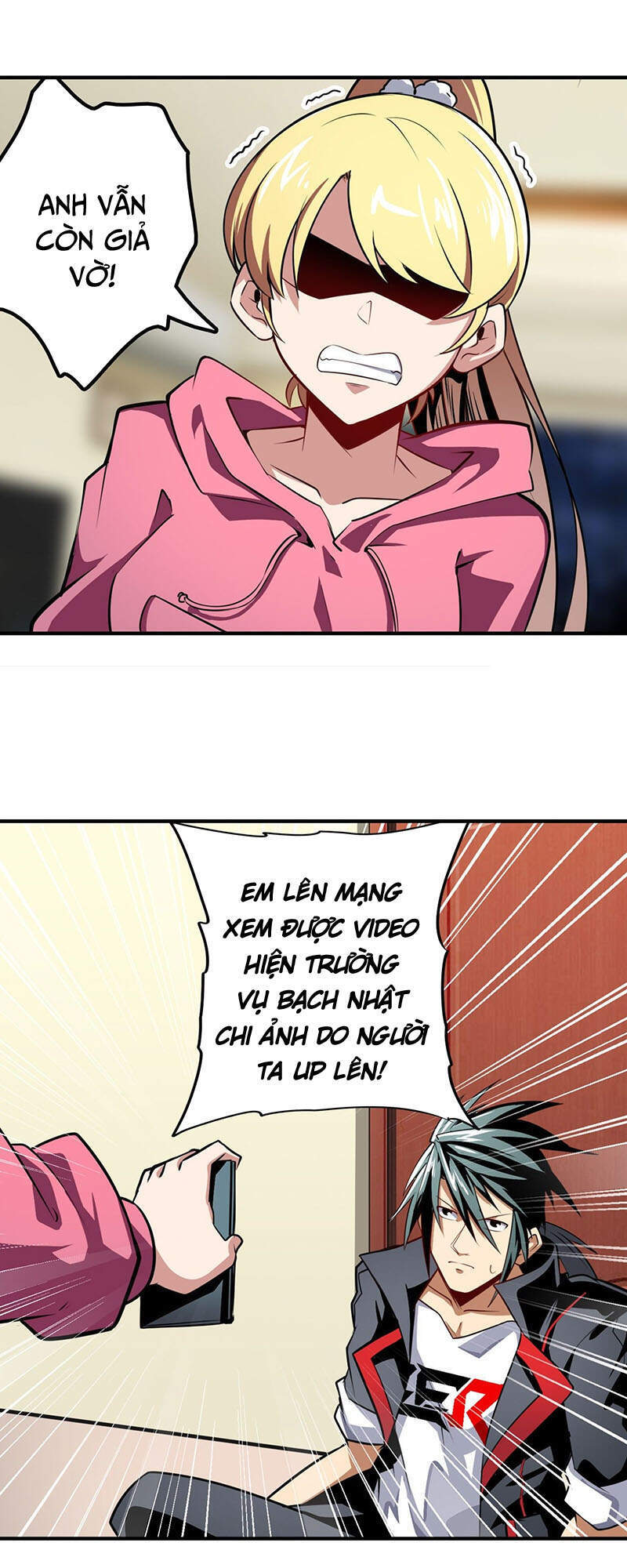 Anh Hùng ? Ta Không Làm Lâu Rồi Chapter 329 - 24