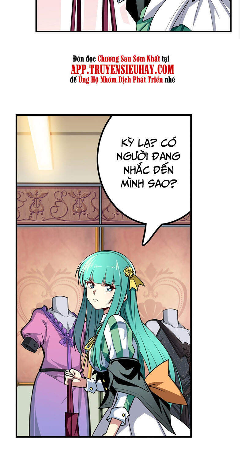 Anh Hùng ? Ta Không Làm Lâu Rồi Chapter 329 - 33