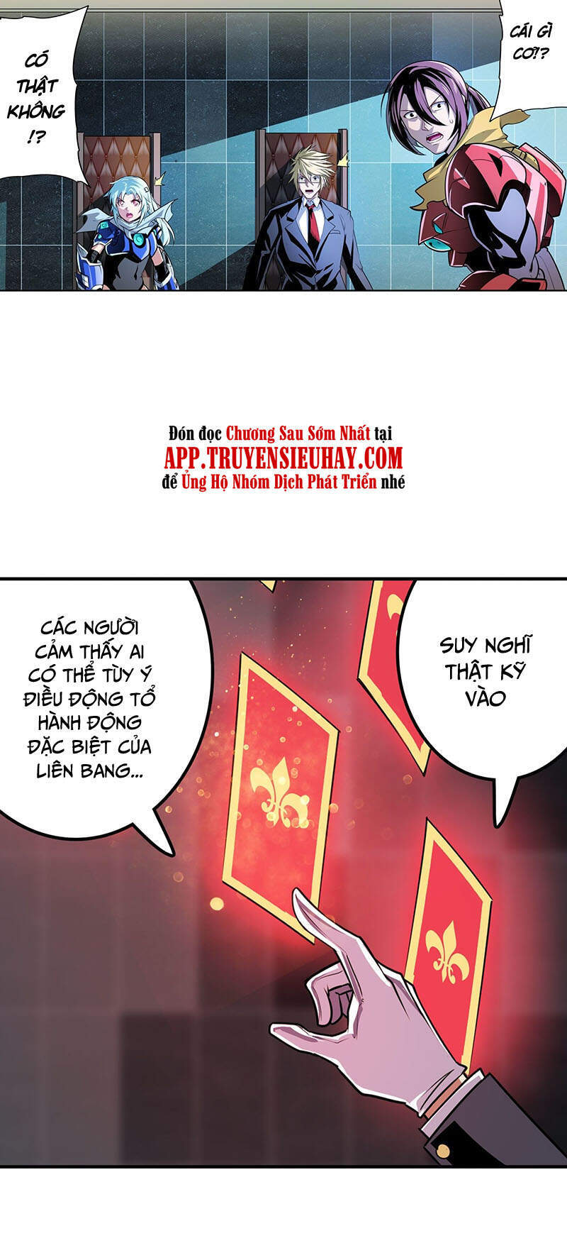 Anh Hùng ? Ta Không Làm Lâu Rồi Chapter 329 - 9