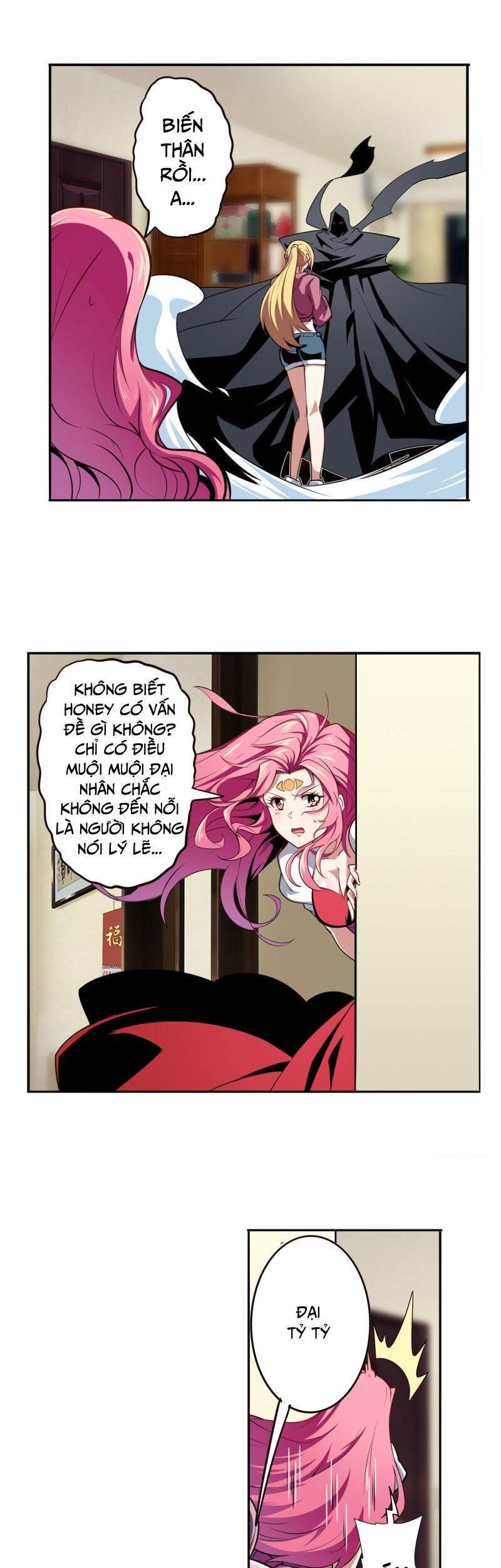 Anh Hùng ? Ta Không Làm Lâu Rồi Chapter 330 - 1