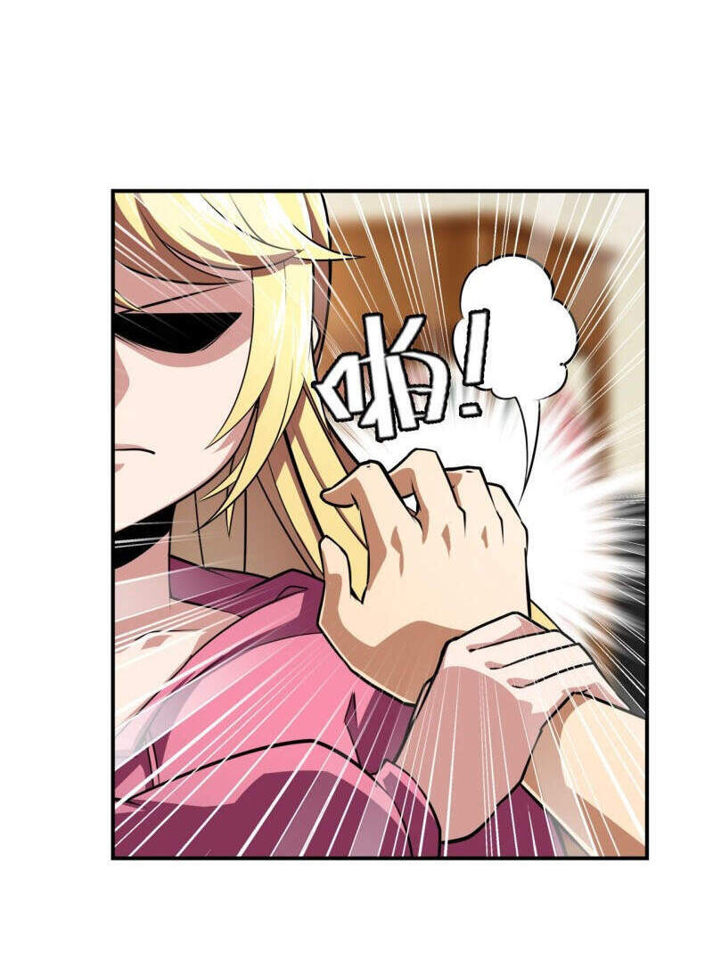 Anh Hùng ? Ta Không Làm Lâu Rồi Chapter 330 - 18