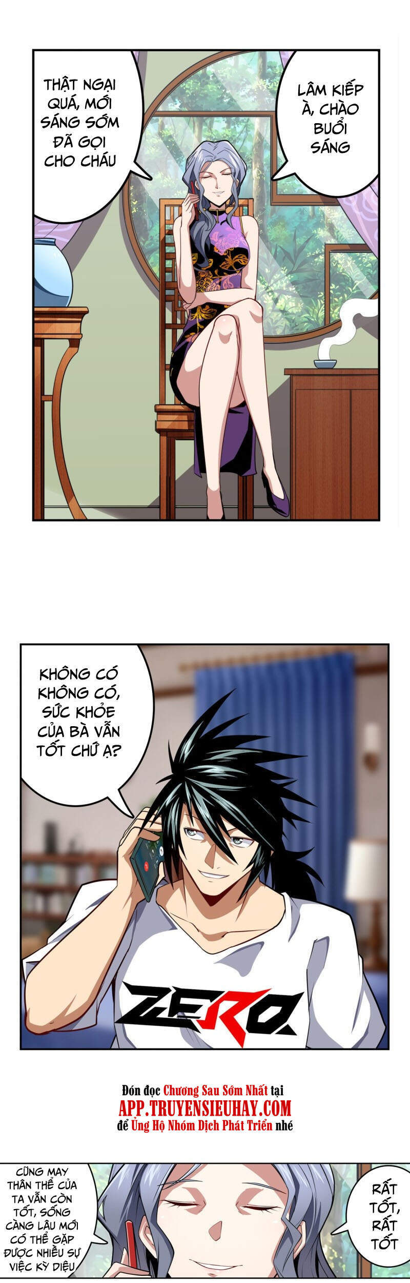 Anh Hùng ? Ta Không Làm Lâu Rồi Chapter 330 - 45