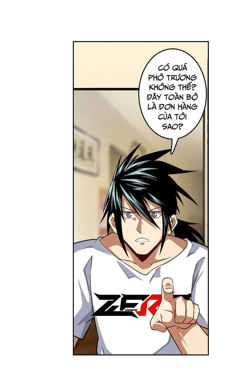 Anh Hùng ? Ta Không Làm Lâu Rồi Chapter 331 - 17