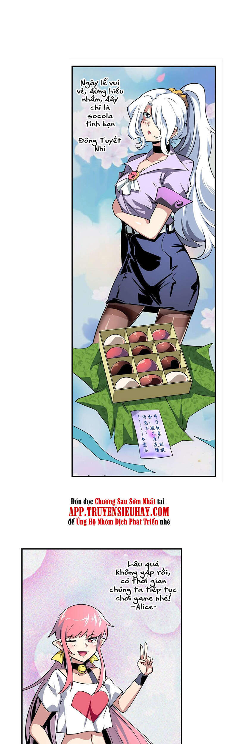 Anh Hùng ? Ta Không Làm Lâu Rồi Chapter 331 - 24