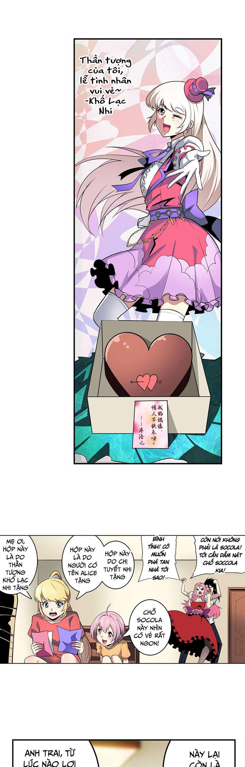 Anh Hùng ? Ta Không Làm Lâu Rồi Chapter 331 - 26