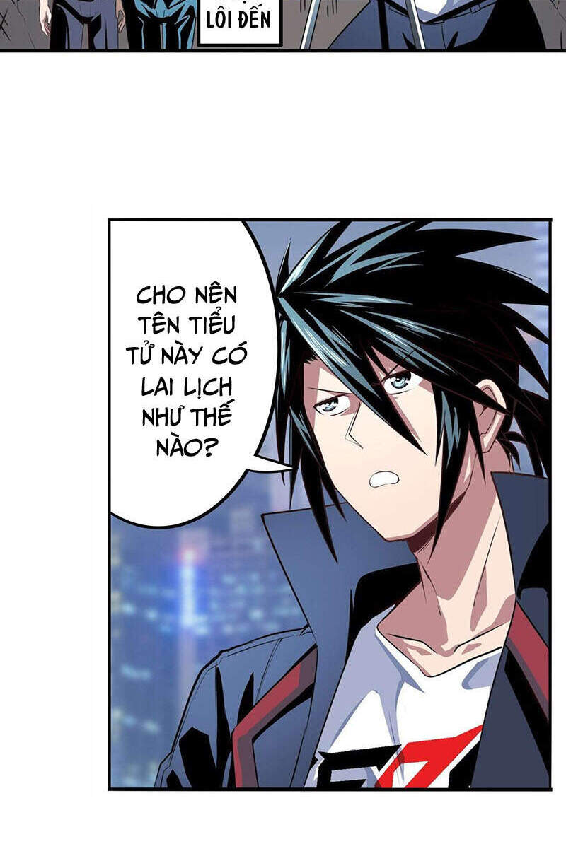 Anh Hùng ? Ta Không Làm Lâu Rồi Chapter 332 - 21