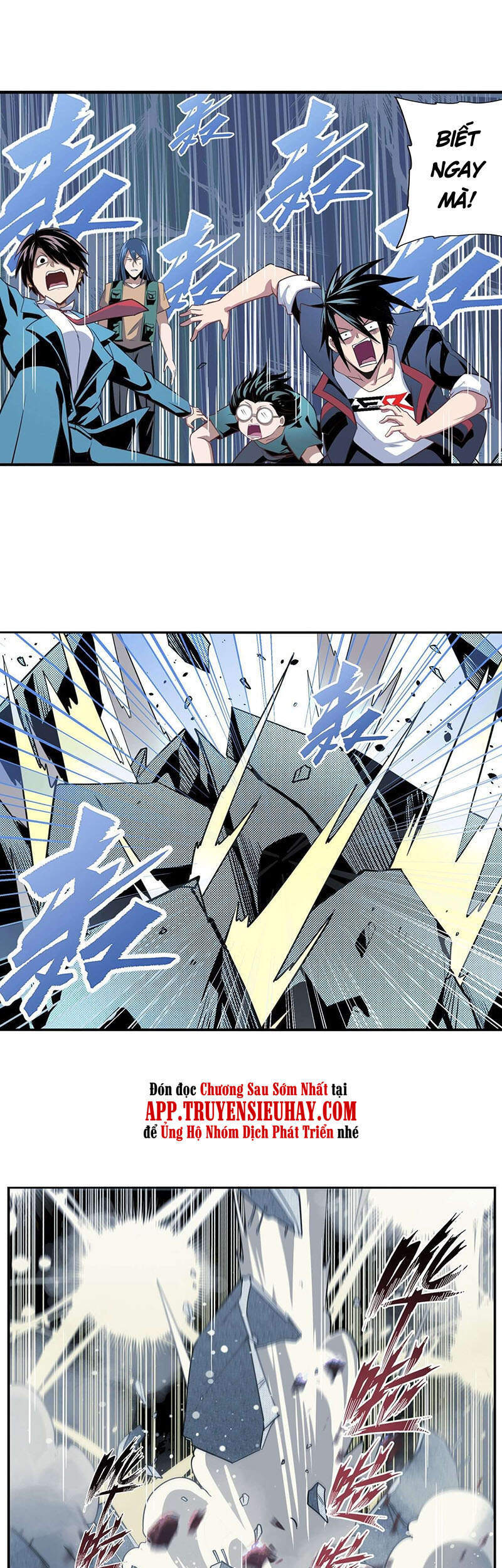 Anh Hùng ? Ta Không Làm Lâu Rồi Chapter 332 - 30