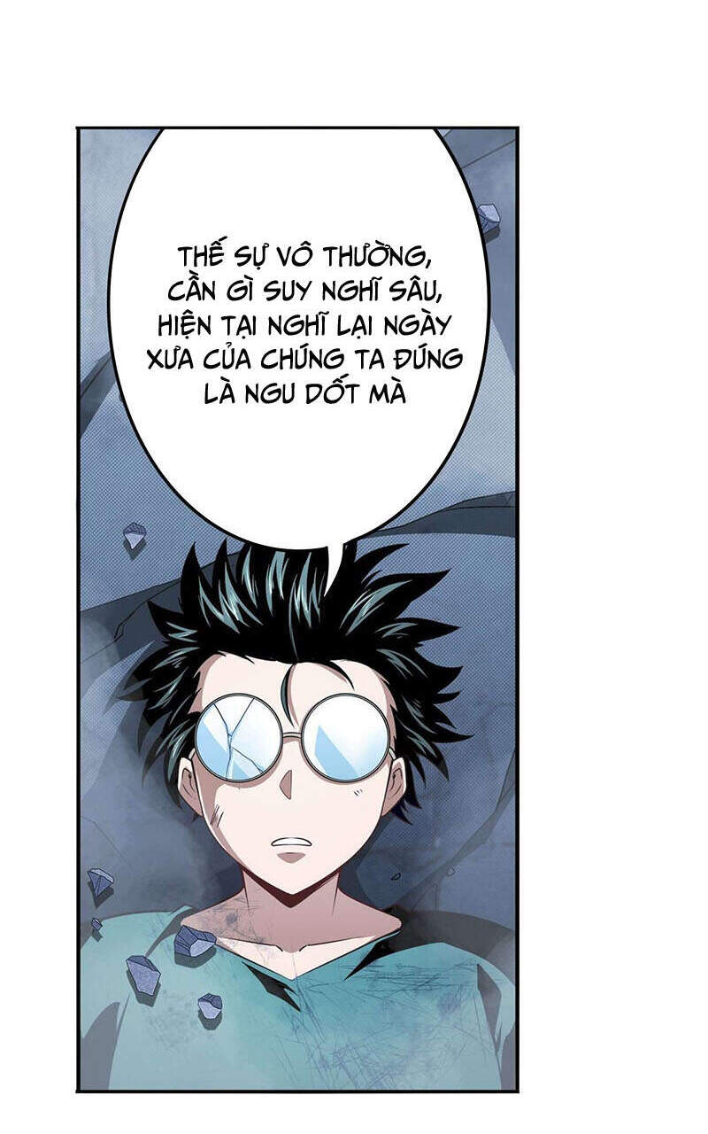 Anh Hùng ? Ta Không Làm Lâu Rồi Chapter 332 - 35