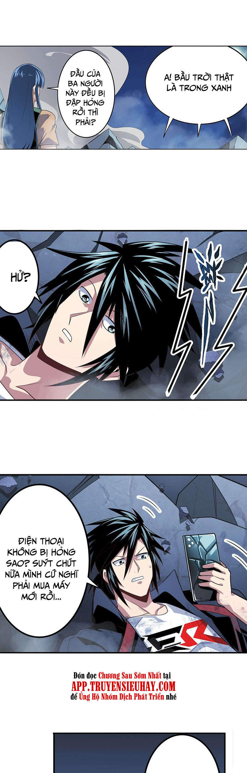 Anh Hùng ? Ta Không Làm Lâu Rồi Chapter 332 - 36