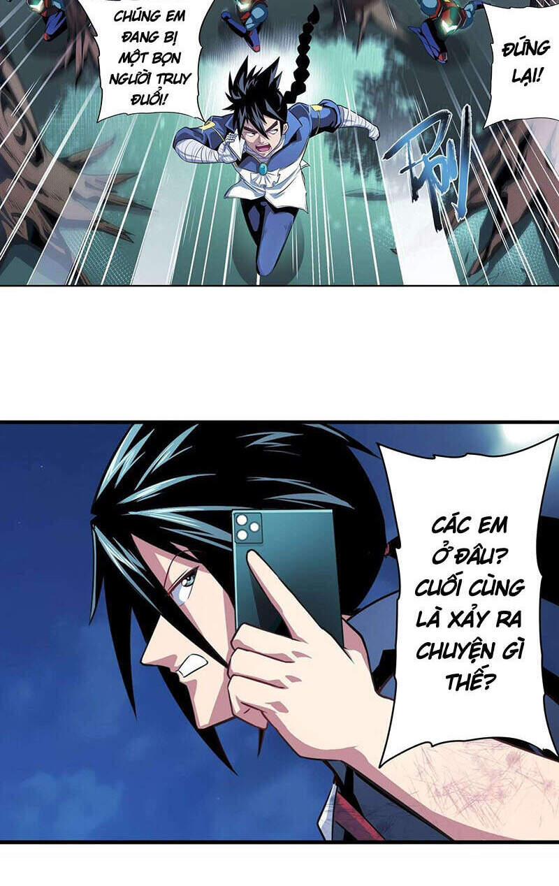 Anh Hùng ? Ta Không Làm Lâu Rồi Chapter 332 - 39