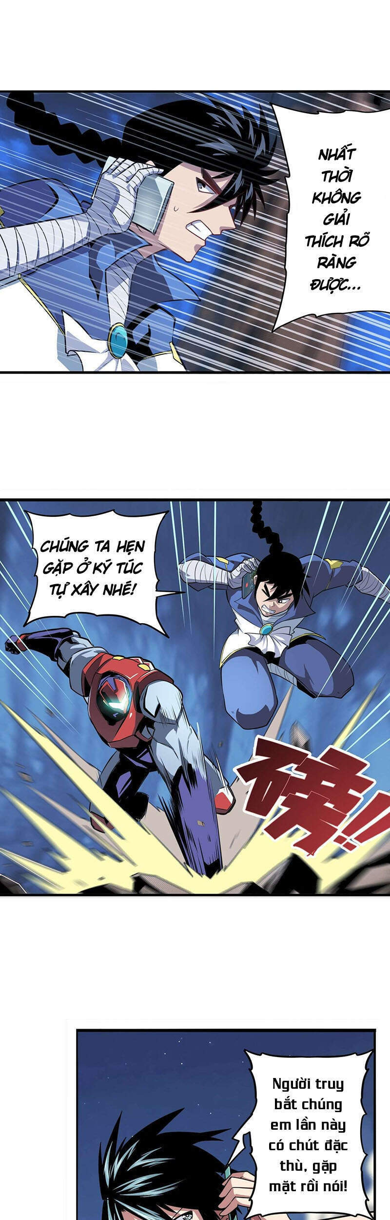 Anh Hùng ? Ta Không Làm Lâu Rồi Chapter 332 - 40