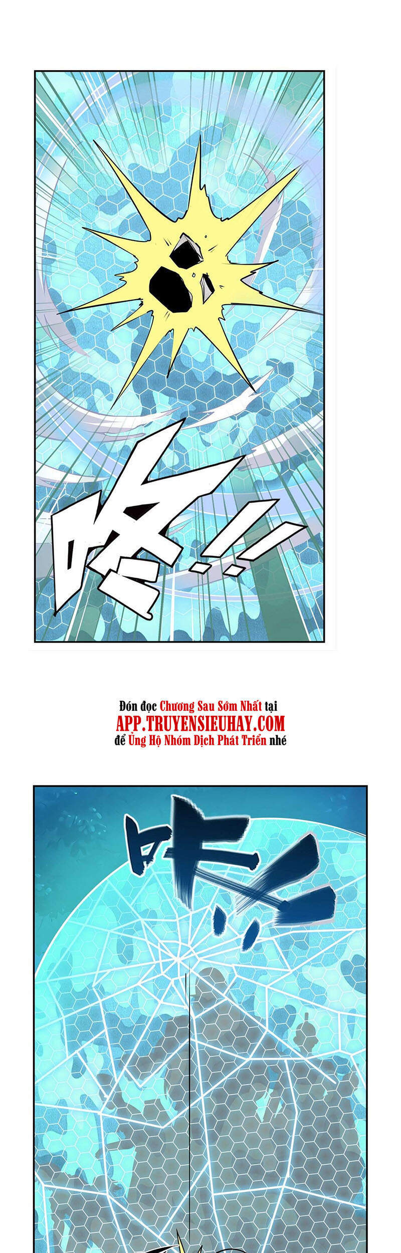 Anh Hùng ? Ta Không Làm Lâu Rồi Chapter 333 - 16