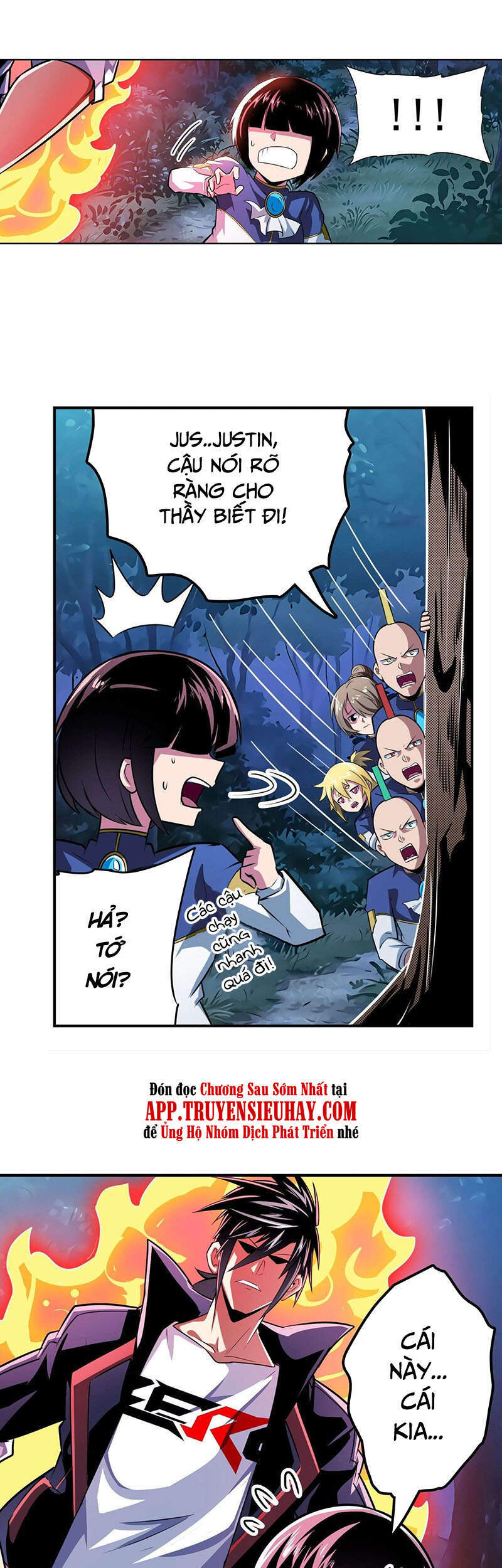 Anh Hùng ? Ta Không Làm Lâu Rồi Chapter 333 - 22