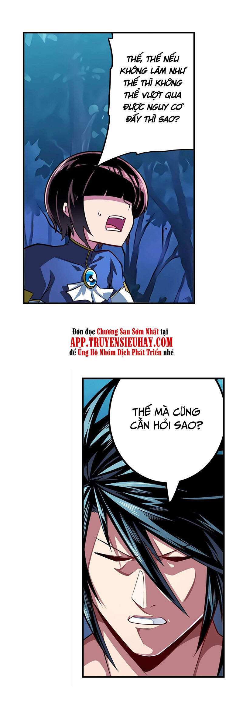 Anh Hùng ? Ta Không Làm Lâu Rồi Chapter 333 - 28