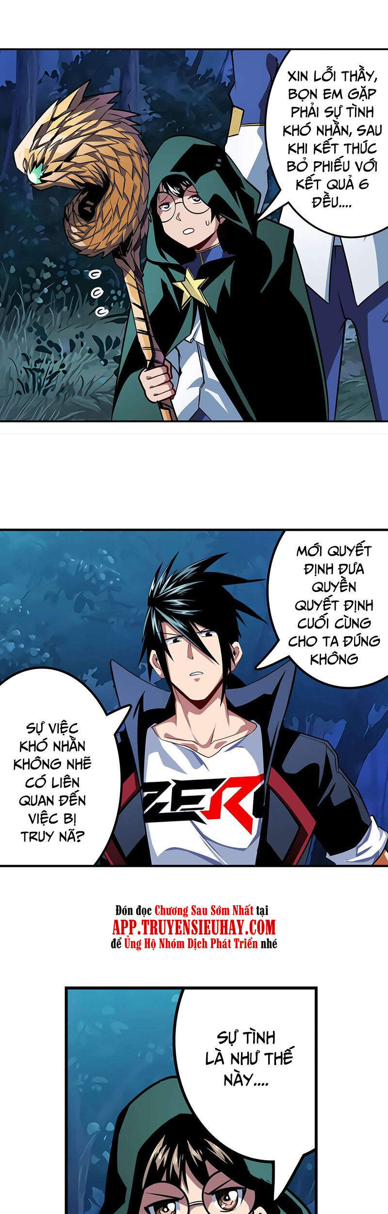 Anh Hùng ? Ta Không Làm Lâu Rồi Chapter 333 - 33