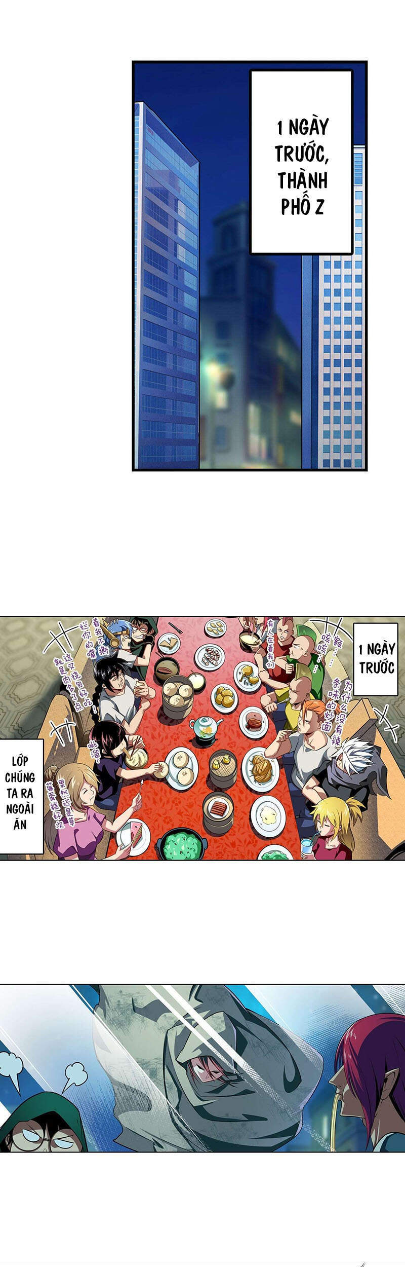 Anh Hùng ? Ta Không Làm Lâu Rồi Chapter 333 - 35