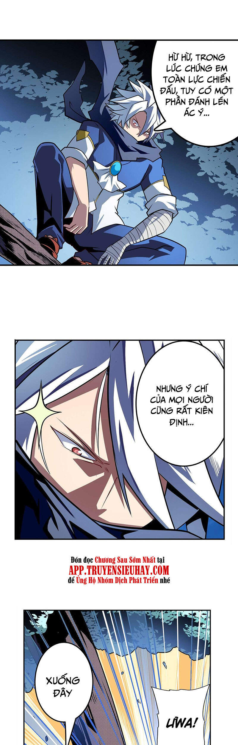 Anh Hùng ? Ta Không Làm Lâu Rồi Chapter 333 - 6