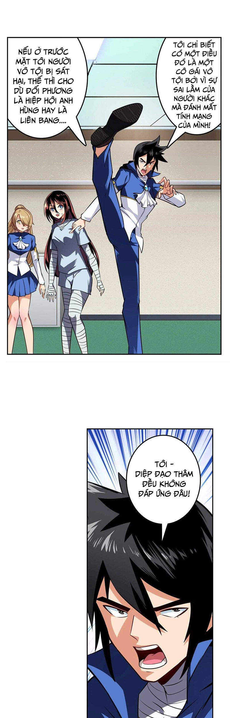 Anh Hùng ? Ta Không Làm Lâu Rồi Chapter 335 - 22