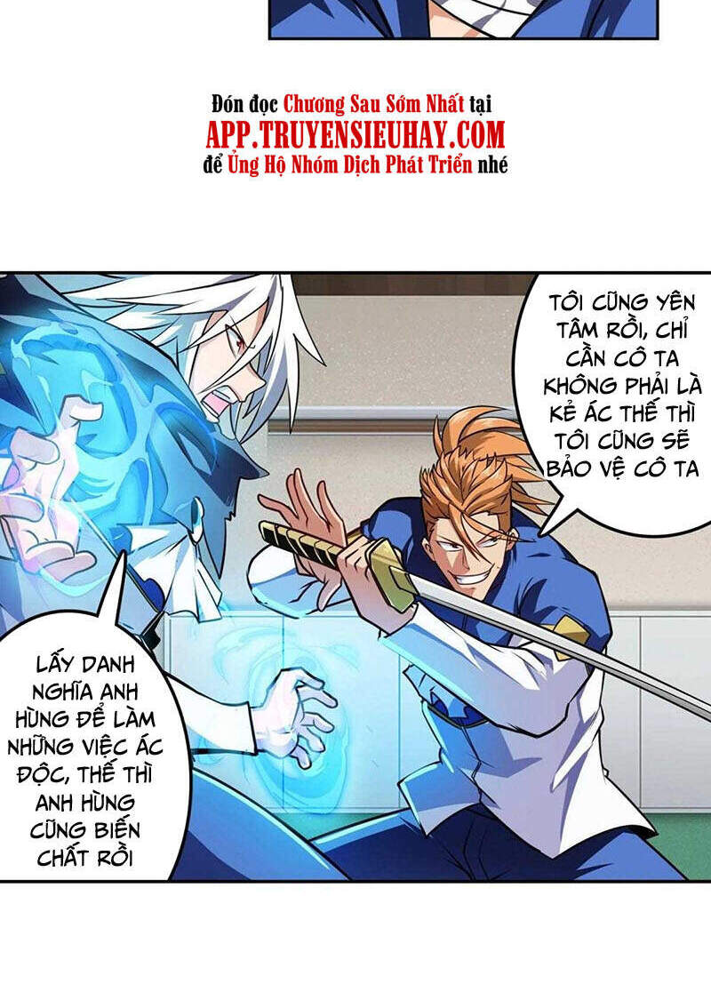 Anh Hùng ? Ta Không Làm Lâu Rồi Chapter 335 - 23