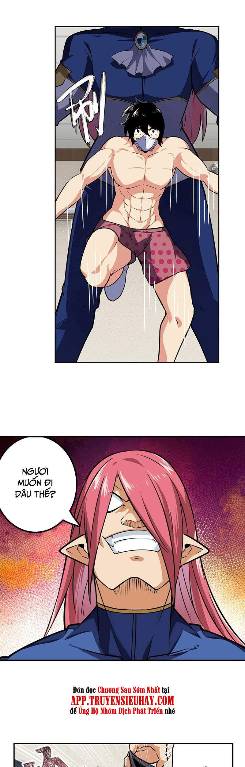 Anh Hùng ? Ta Không Làm Lâu Rồi Chapter 335 - 28