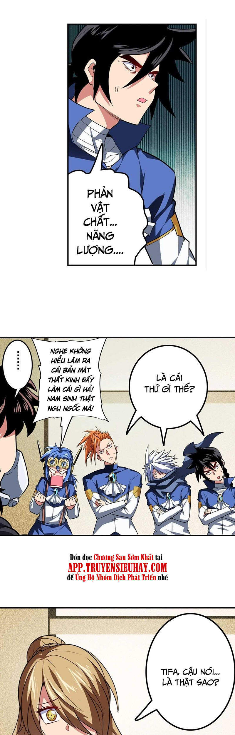 Anh Hùng ? Ta Không Làm Lâu Rồi Chapter 335 - 4