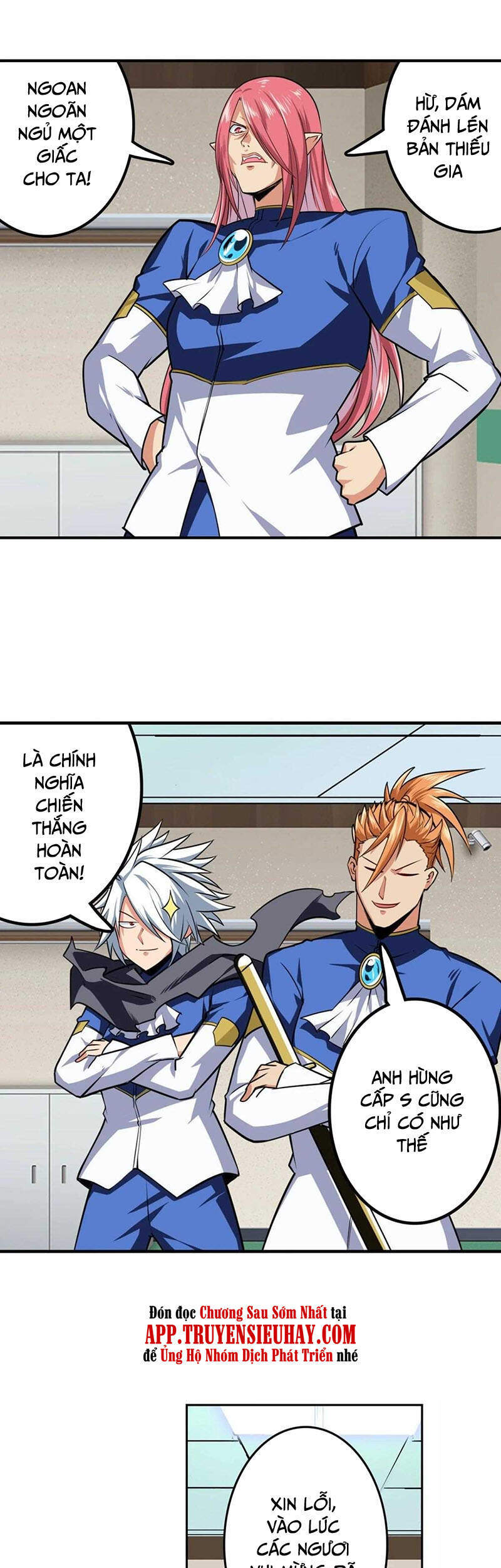 Anh Hùng ? Ta Không Làm Lâu Rồi Chapter 335 - 34