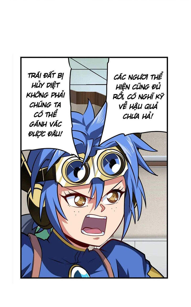 Anh Hùng ? Ta Không Làm Lâu Rồi Chapter 335 - 37