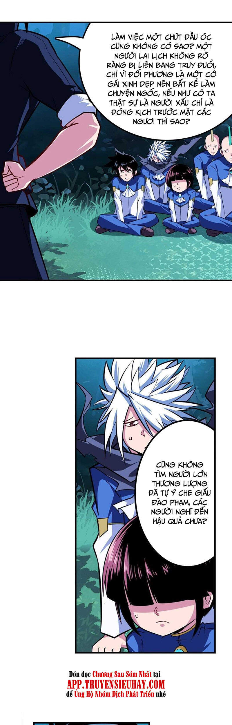 Anh Hùng ? Ta Không Làm Lâu Rồi Chapter 335 - 46