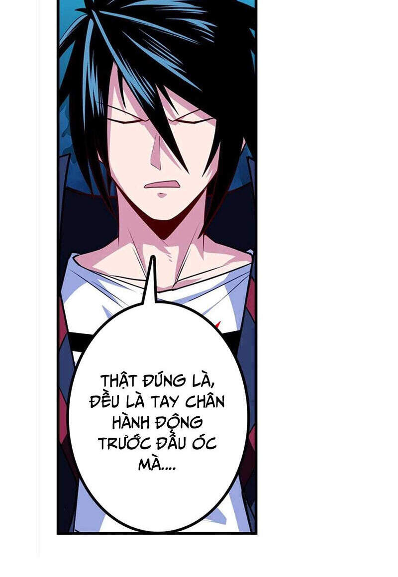 Anh Hùng ? Ta Không Làm Lâu Rồi Chapter 335 - 47