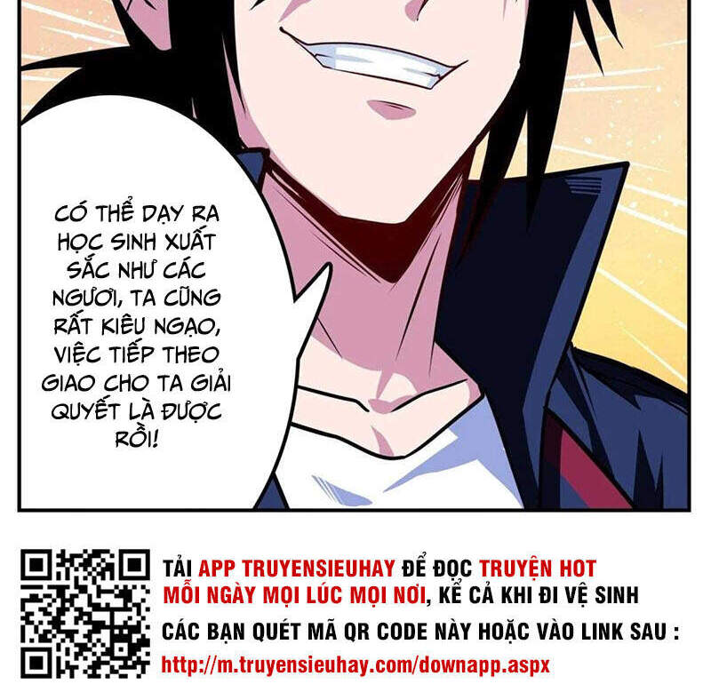 Anh Hùng ? Ta Không Làm Lâu Rồi Chapter 335 - 49