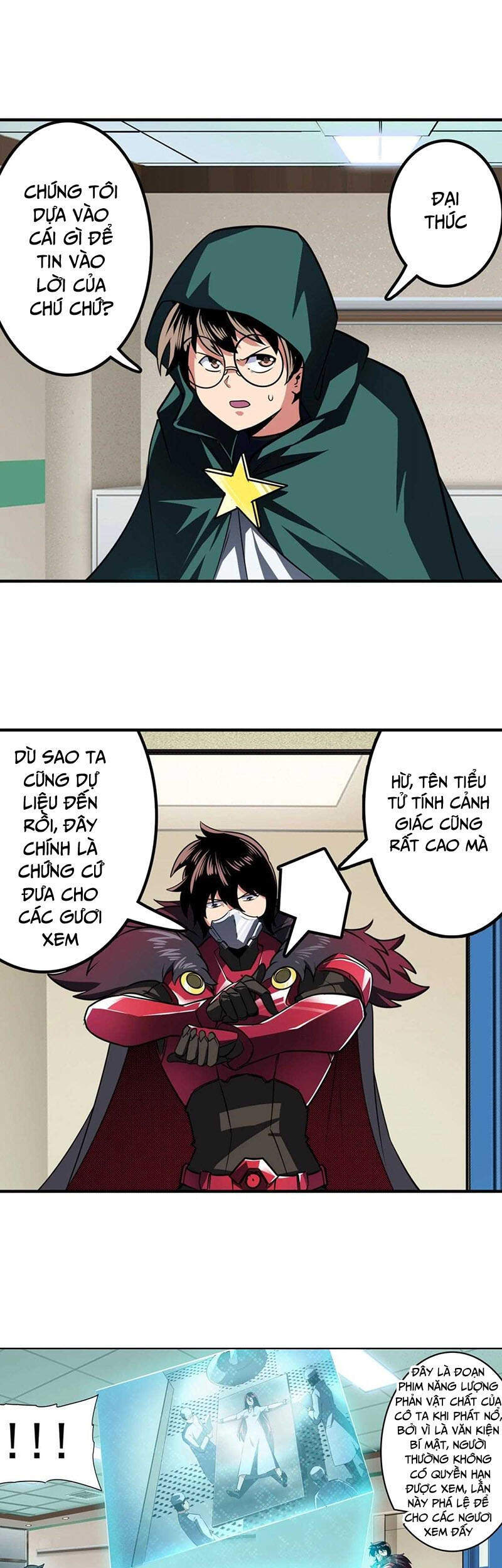 Anh Hùng ? Ta Không Làm Lâu Rồi Chapter 335 - 6