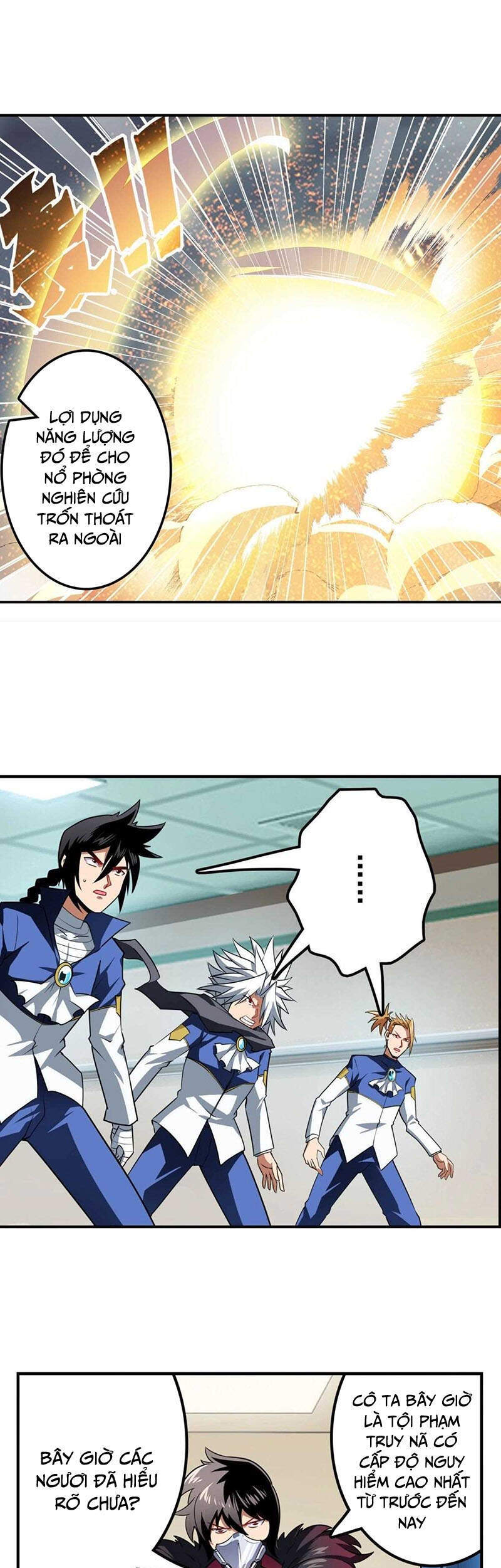 Anh Hùng ? Ta Không Làm Lâu Rồi Chapter 335 - 8