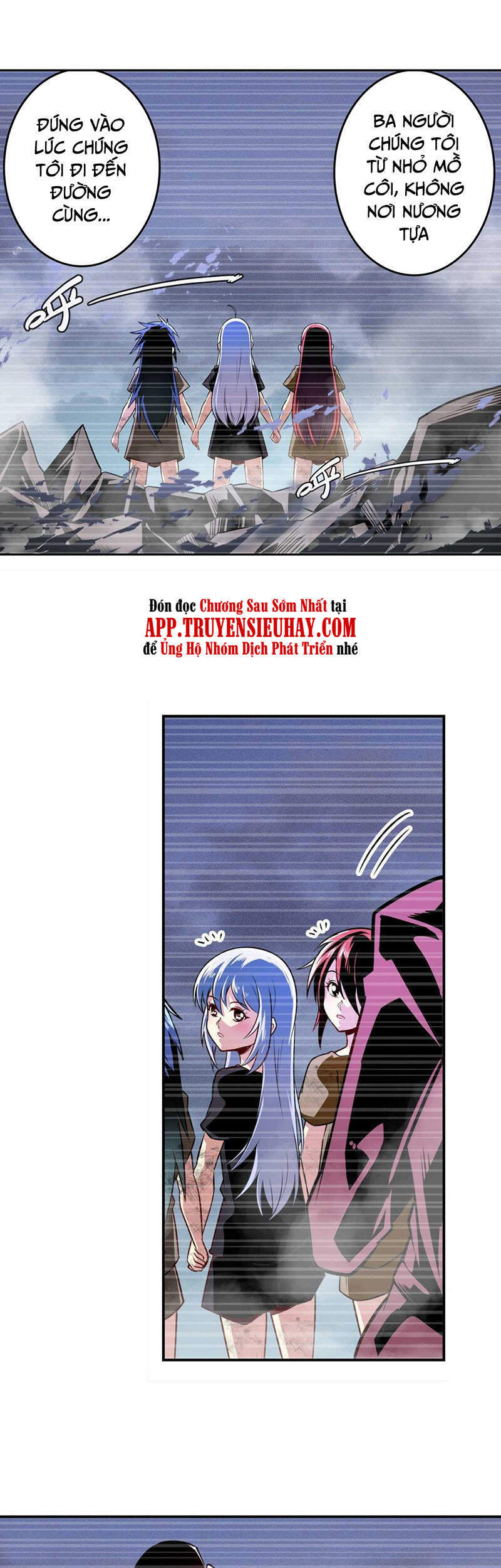 Anh Hùng ? Ta Không Làm Lâu Rồi Chapter 336 - 14