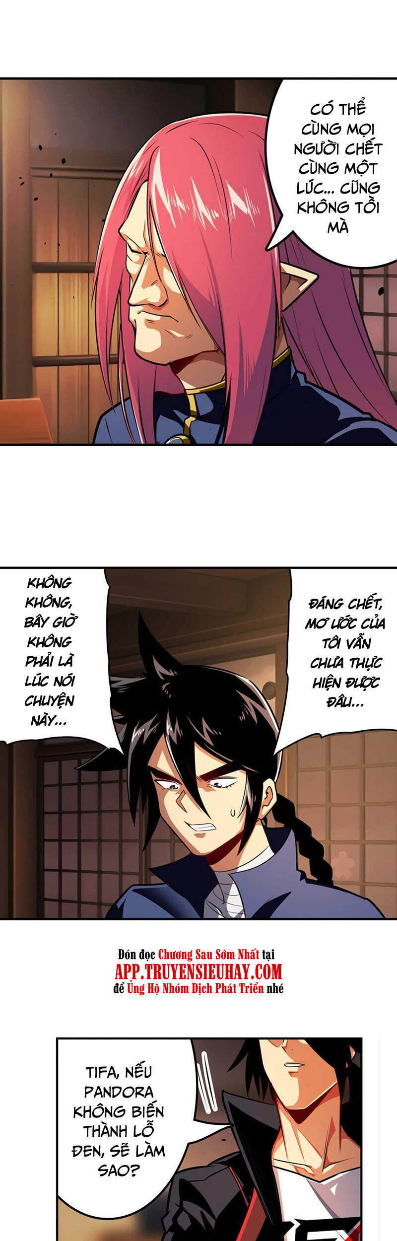 Anh Hùng ? Ta Không Làm Lâu Rồi Chapter 336 - 32