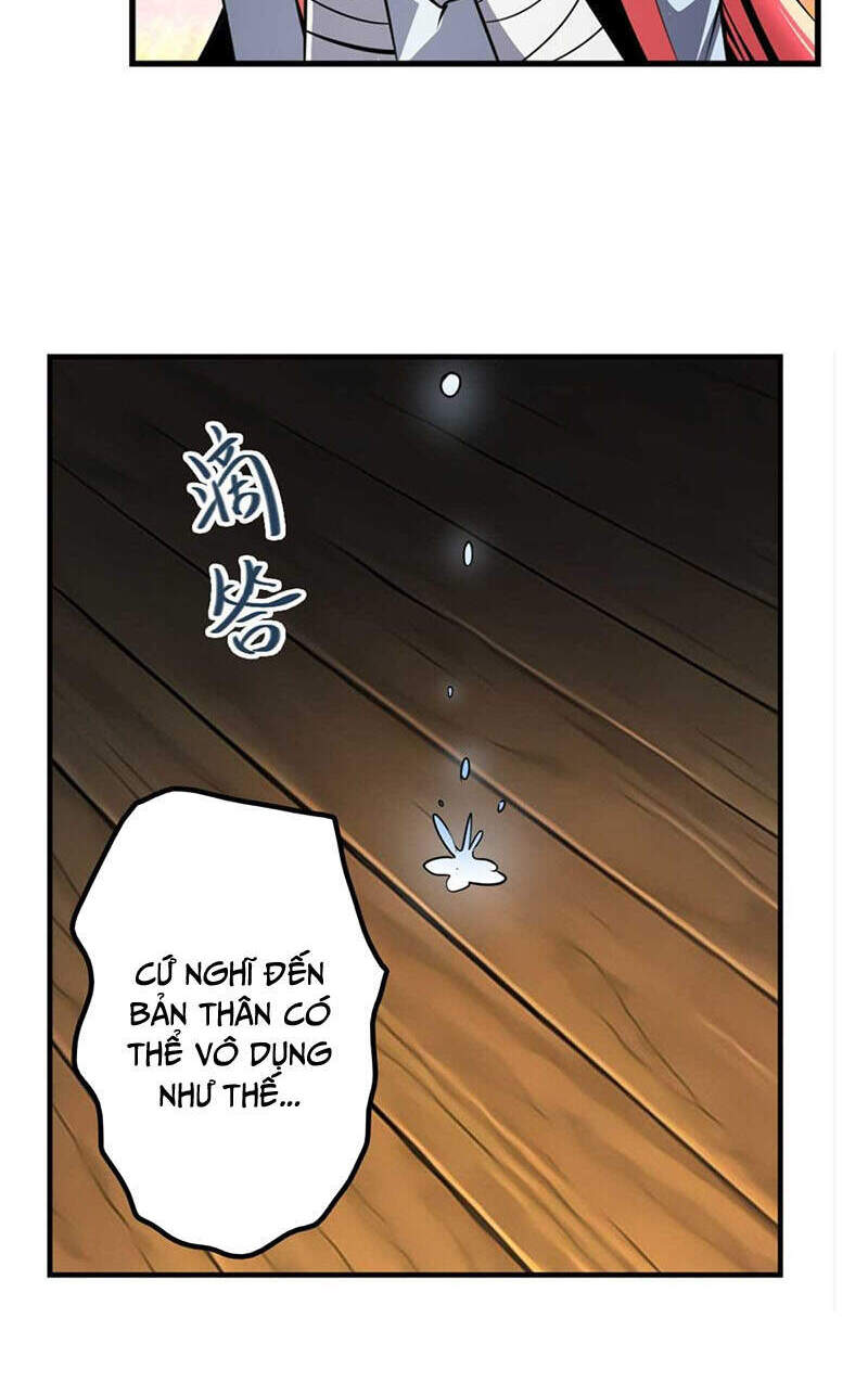 Anh Hùng ? Ta Không Làm Lâu Rồi Chapter 336 - 41