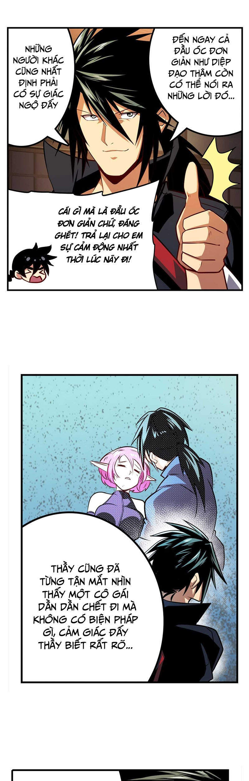 Anh Hùng ? Ta Không Làm Lâu Rồi Chapter 336 - 46