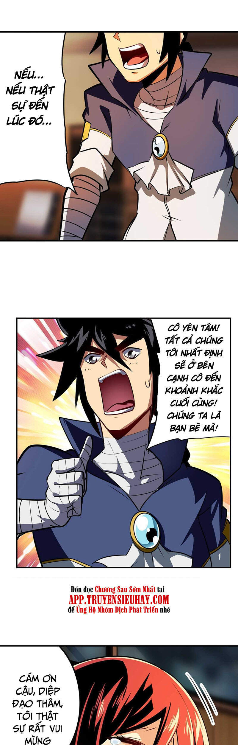 Anh Hùng ? Ta Không Làm Lâu Rồi Chapter 336 - 56