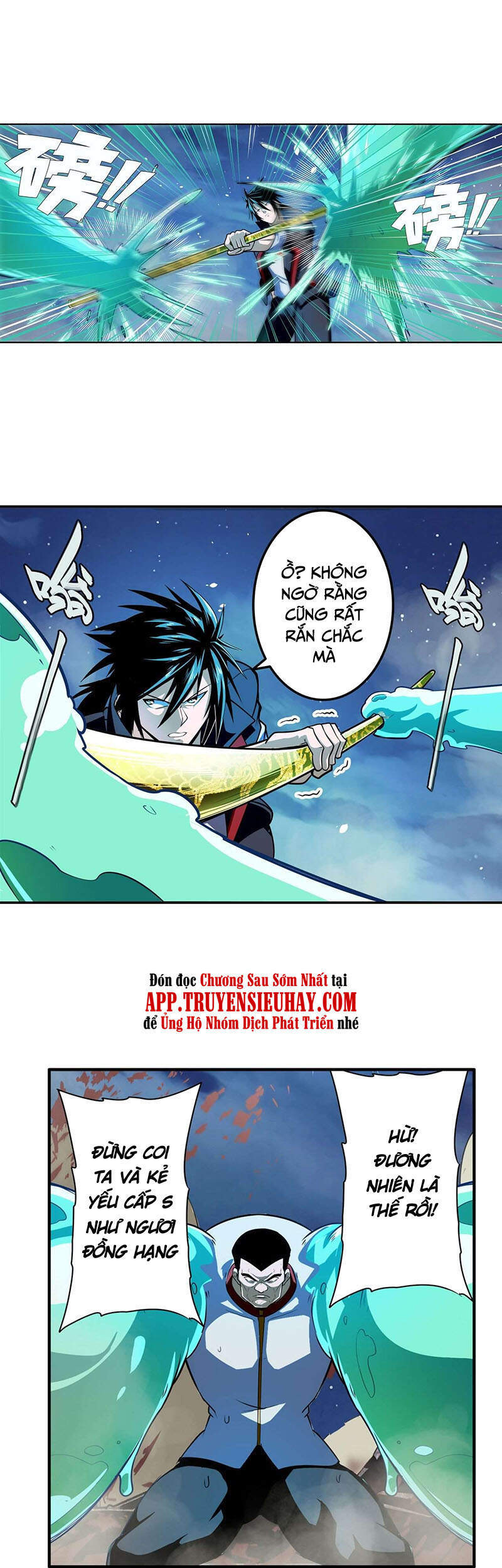 Anh Hùng ? Ta Không Làm Lâu Rồi Chapter 338 - 16