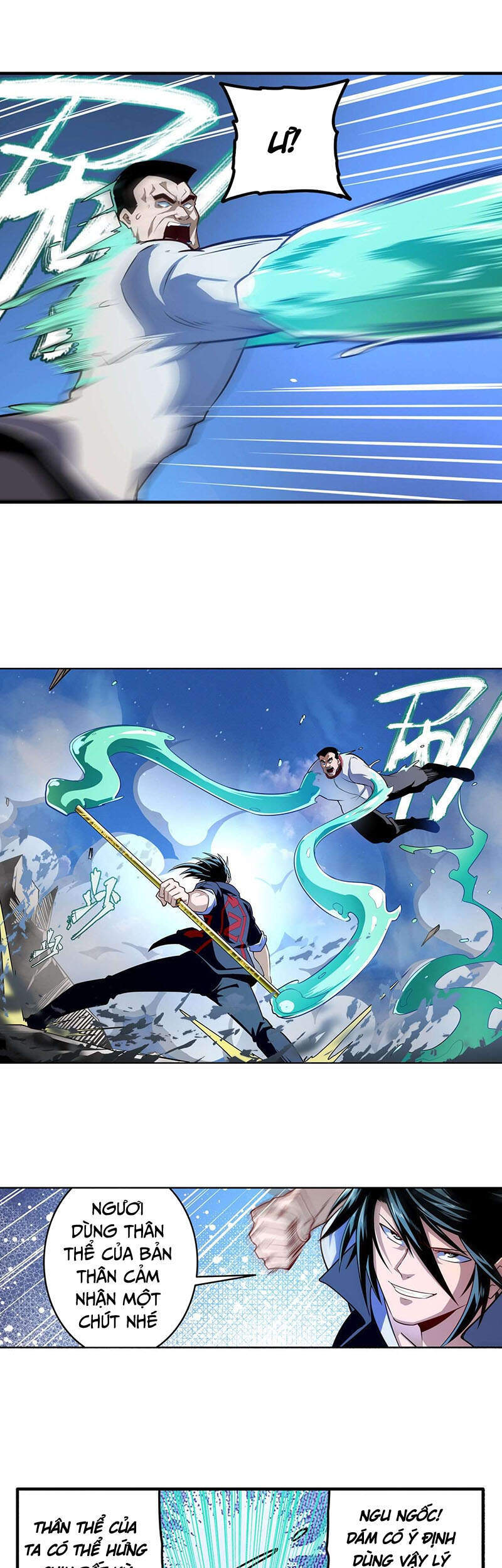 Anh Hùng ? Ta Không Làm Lâu Rồi Chapter 338 - 18