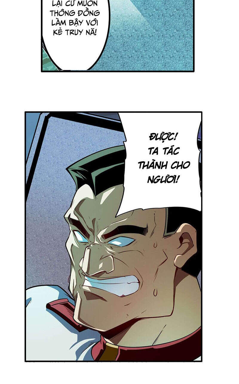 Anh Hùng ? Ta Không Làm Lâu Rồi Chapter 338 - 3