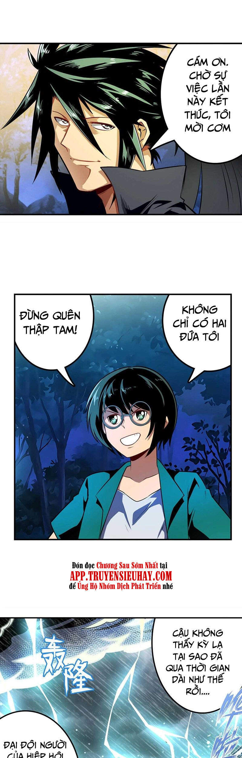 Anh Hùng ? Ta Không Làm Lâu Rồi Chapter 339 - 14