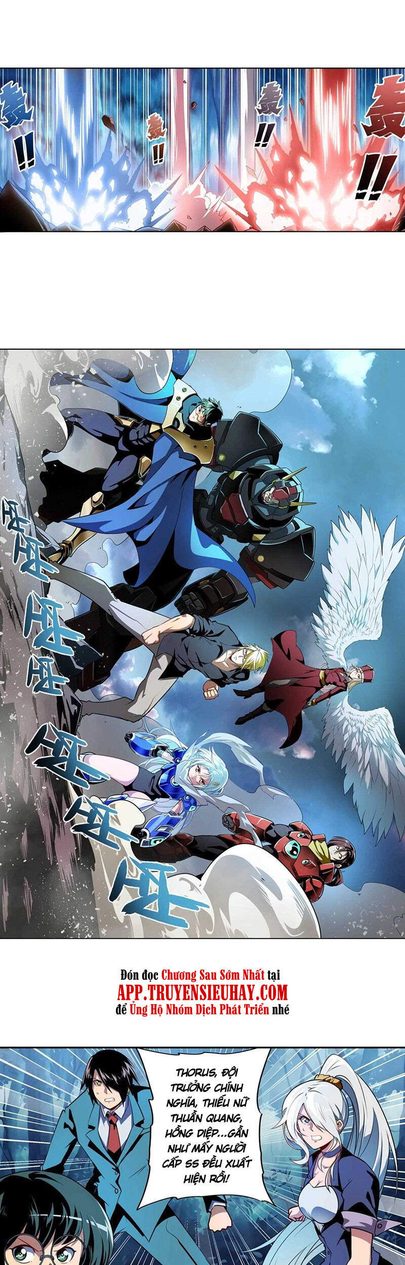 Anh Hùng ? Ta Không Làm Lâu Rồi Chapter 339 - 38