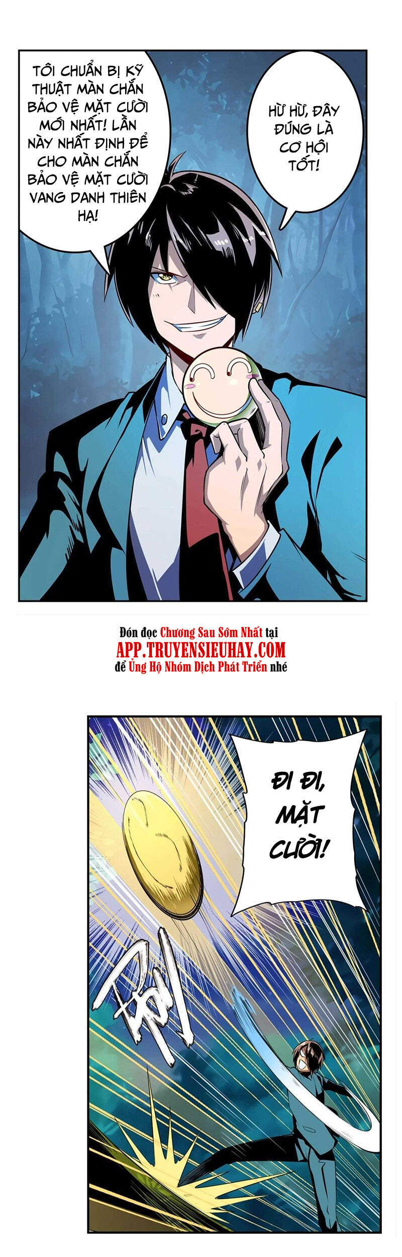 Anh Hùng ? Ta Không Làm Lâu Rồi Chapter 339 - 8