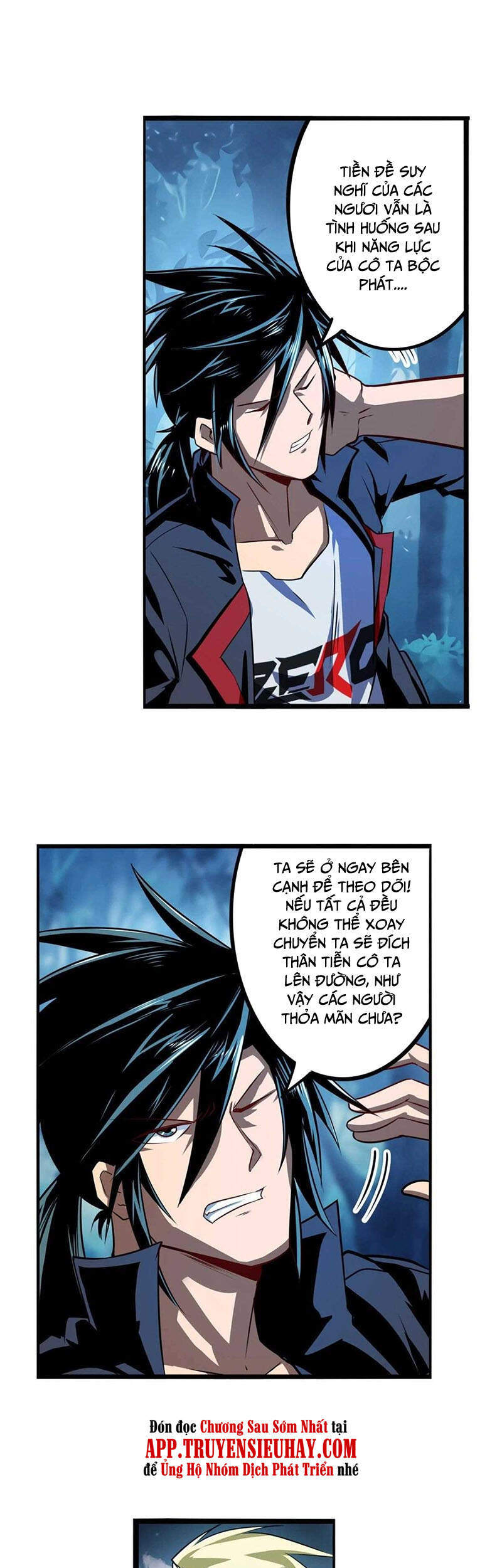 Anh Hùng ? Ta Không Làm Lâu Rồi Chapter 340 - 4