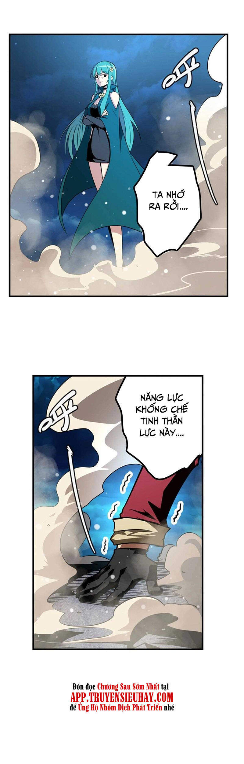 Anh Hùng ? Ta Không Làm Lâu Rồi Chapter 340 - 34