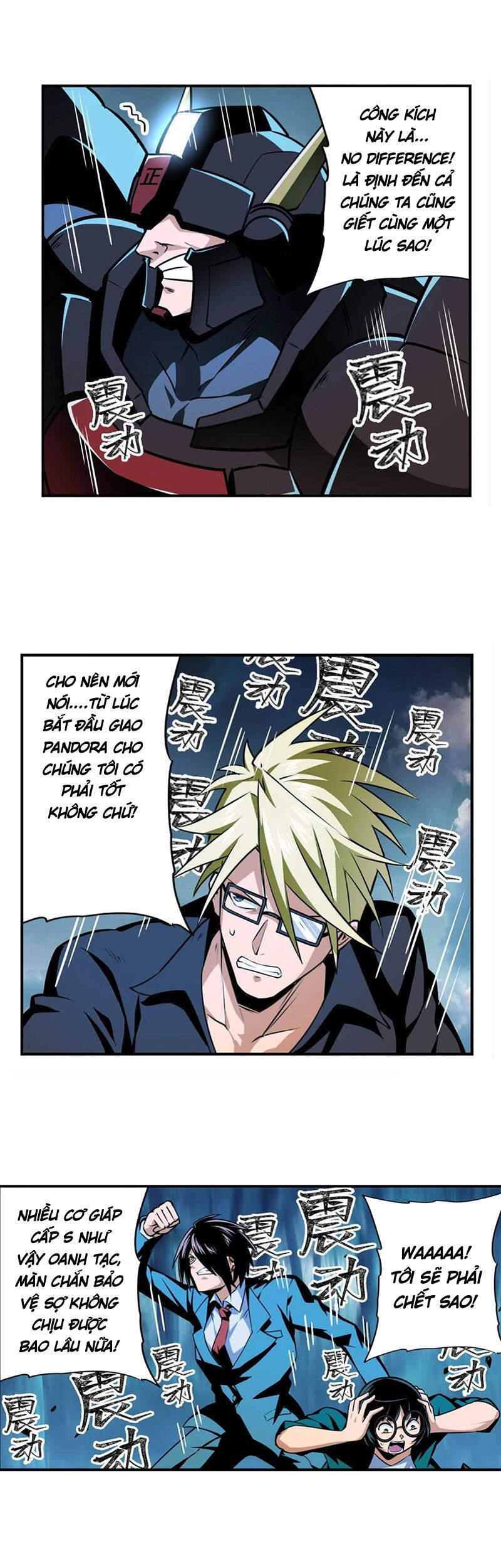 Anh Hùng ? Ta Không Làm Lâu Rồi Chapter 341 - 16