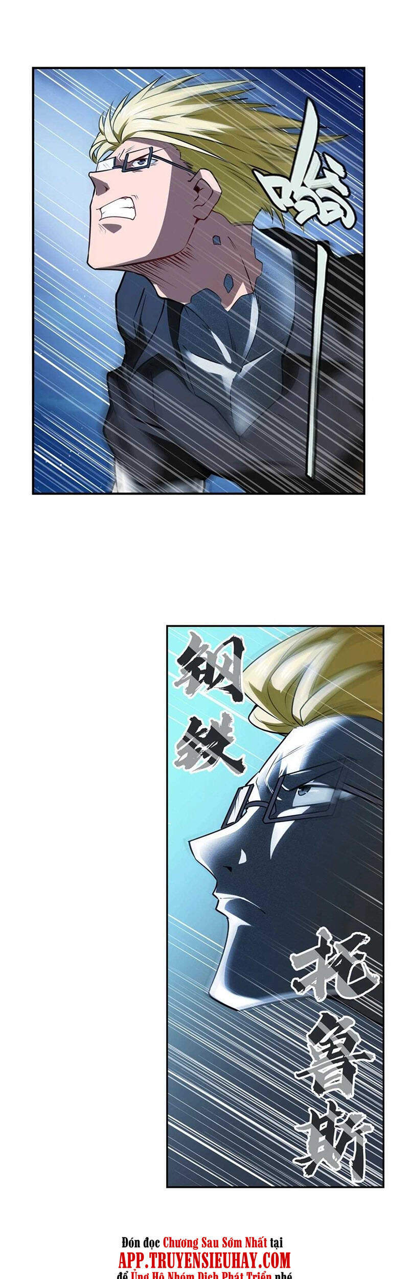 Anh Hùng ? Ta Không Làm Lâu Rồi Chapter 341 - 32